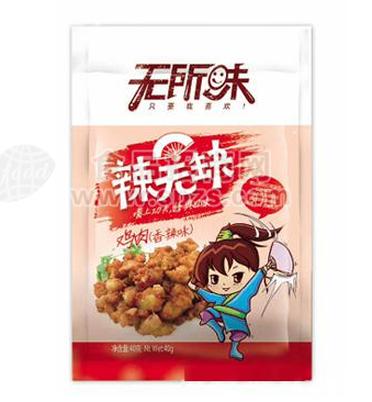 無所味雞肉香辣味