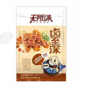 無所味鹵牛肚微辣味