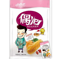 偶YES盐焗鸡翅
