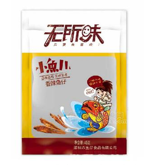 無所味香辣魚仔45g