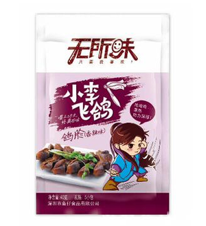 无所味小李飞鸽鸽胗香辣味