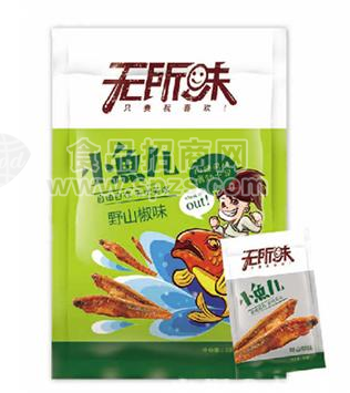 無所味醉仙魚山椒味