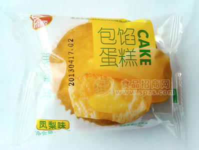 麥得隆怡鷺品牌包餡蛋糕