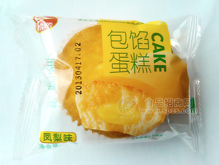 麥得隆怡鷺品牌包餡蛋糕