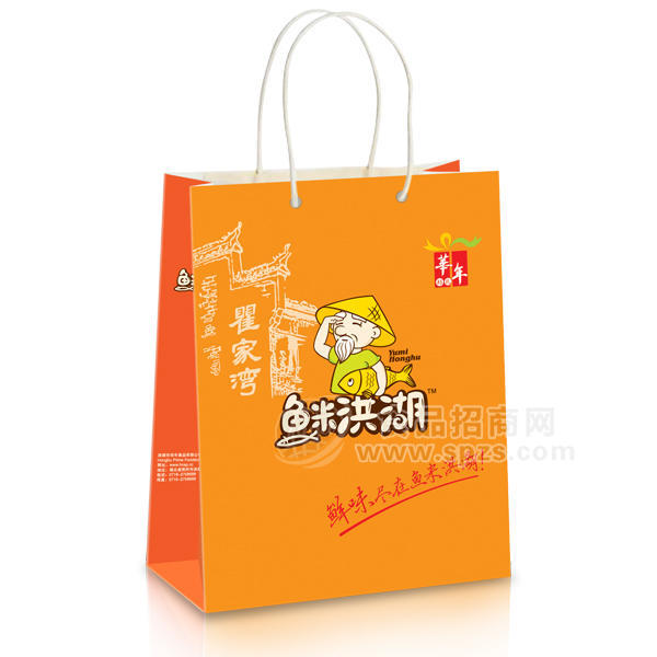 ·鱼米洪湖风味鱼礼品袋 