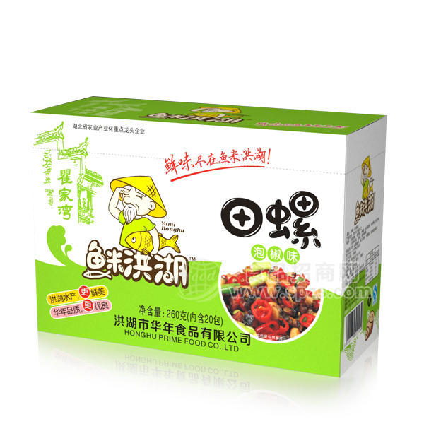 ·鱼米洪湖田螺泡椒味盒280g 