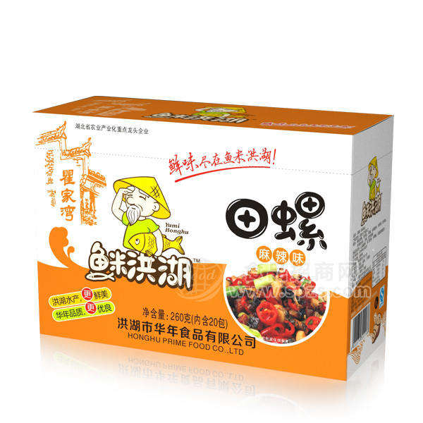 ·鱼米洪湖田螺麻辣味盒280g 