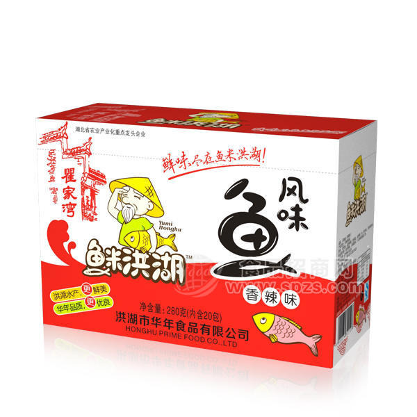 ·鱼米洪湖风味鱼仔香辣味盒280g 