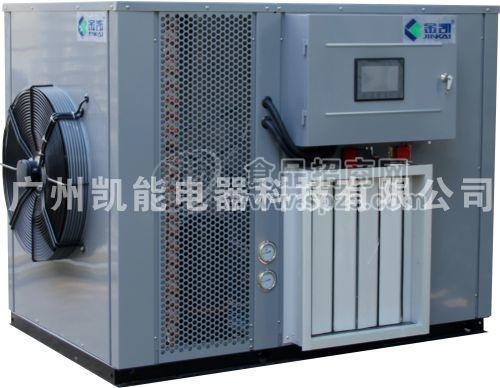 新型先进巴戟烘干机 升级版多功能巴戟烘干机