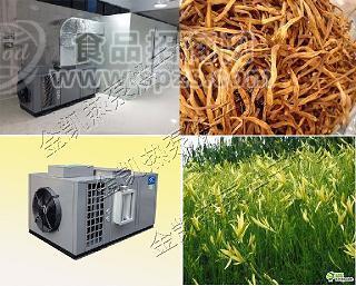 高温系统高智能黄花菜烘干机 热气流式黄花菜烘干机