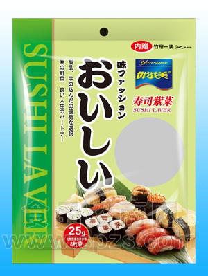 寿司紫菜