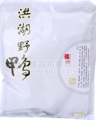 湖北特产洪湖野鸭