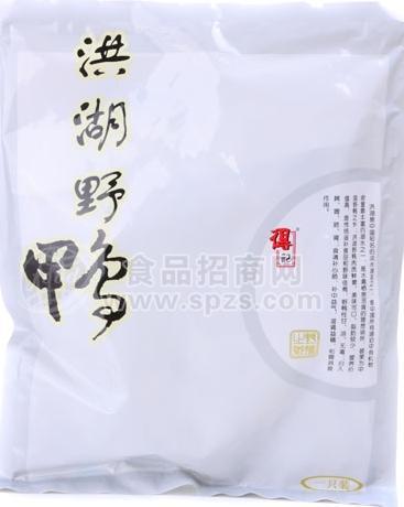 湖北特產(chǎn)洪湖野鴨