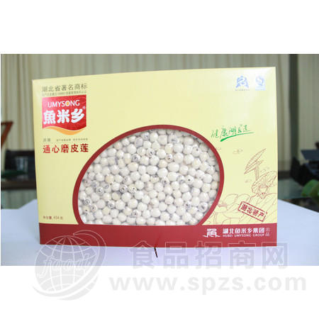 湖北洪湖农产品特产磨皮莲