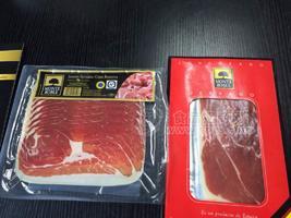 橡山西班牙賽拉諾火腿切片