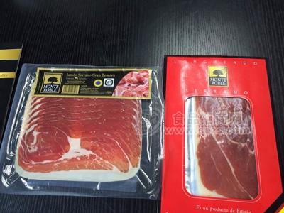 橡山西班牙賽拉諾火腿切片