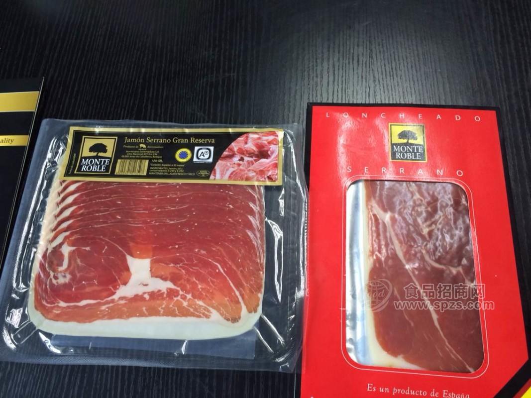 橡山西班牙賽拉諾火腿切片