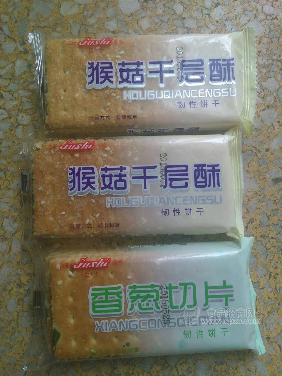 猴菇韧性饼干