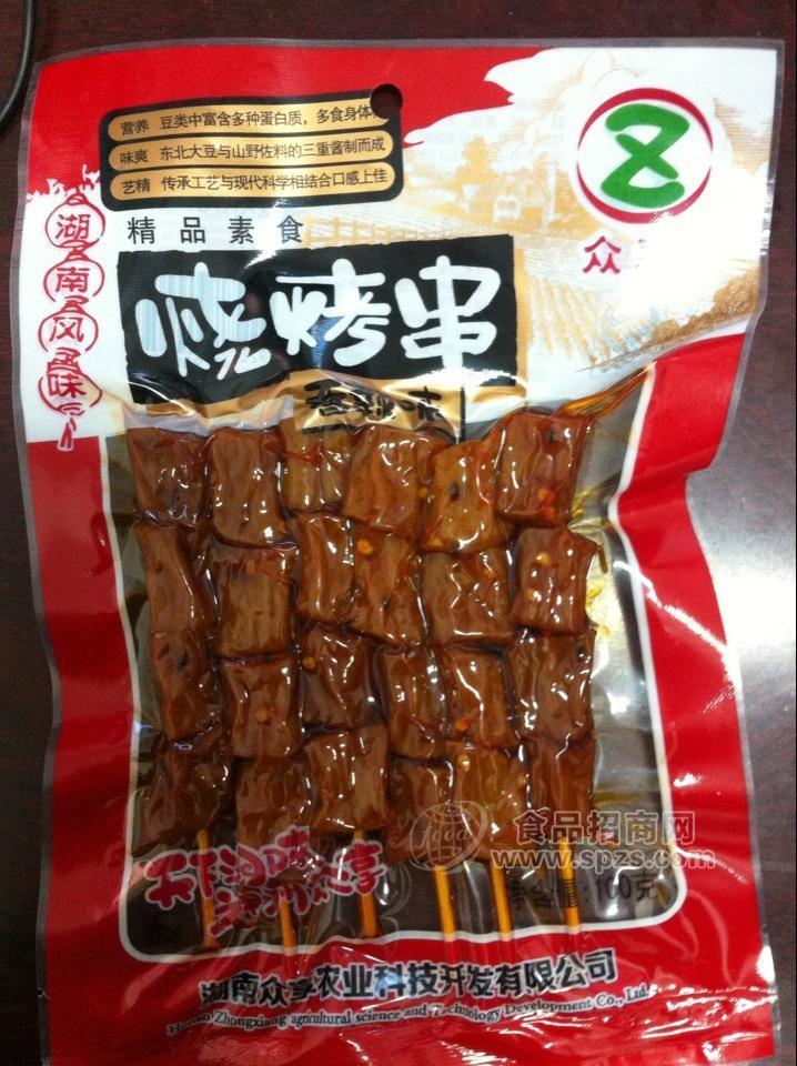 燒烤串 100g