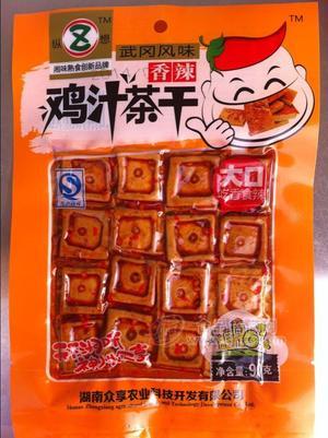 香辣鸡汁茶干