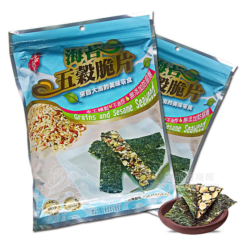 海苔脆片五谷味-40g