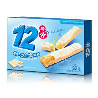 12米脆白巧克力全国招商92g