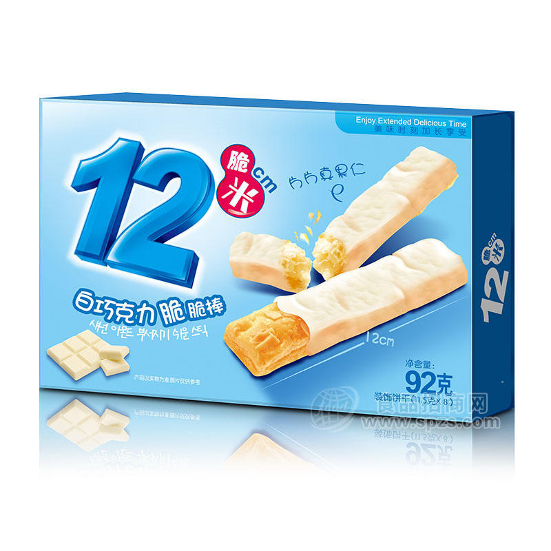 12米脆白巧克力全国招商92g