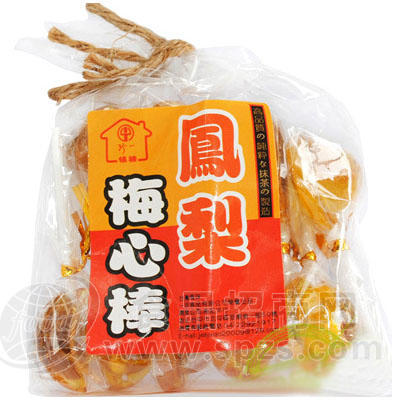 一珍食品招商代理 凤梨味梅心棒-150g