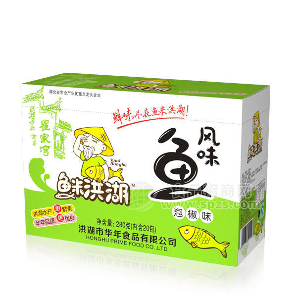 ·鱼米洪湖风味鱼仔泡椒味盒280g 