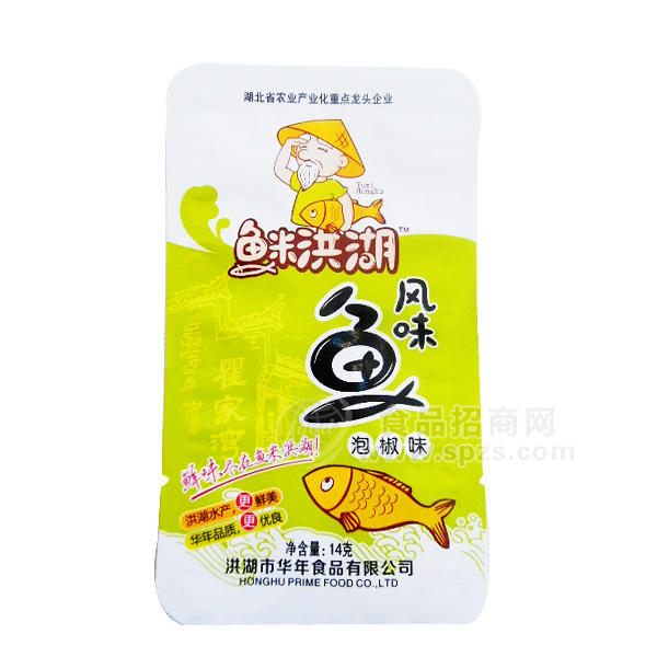 ·鱼米洪湖风味鱼仔泡椒味14g 