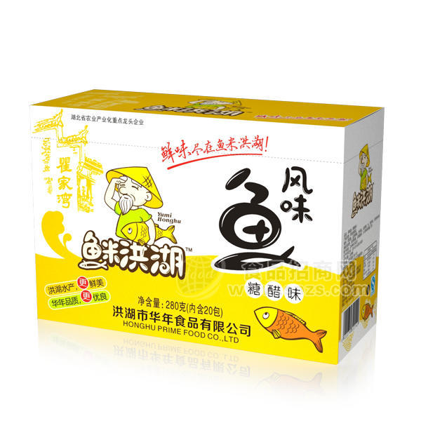 ·鱼米洪湖风味鱼仔糖醋味盒280g 