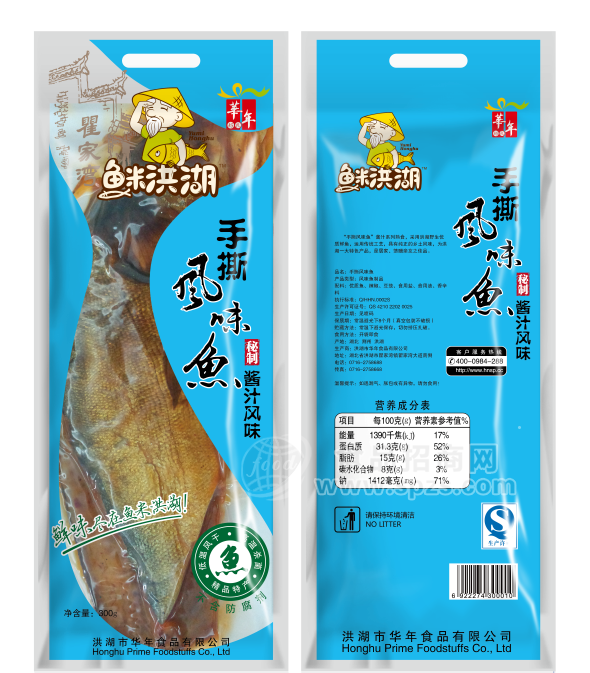 酱汁风味手撕鱼