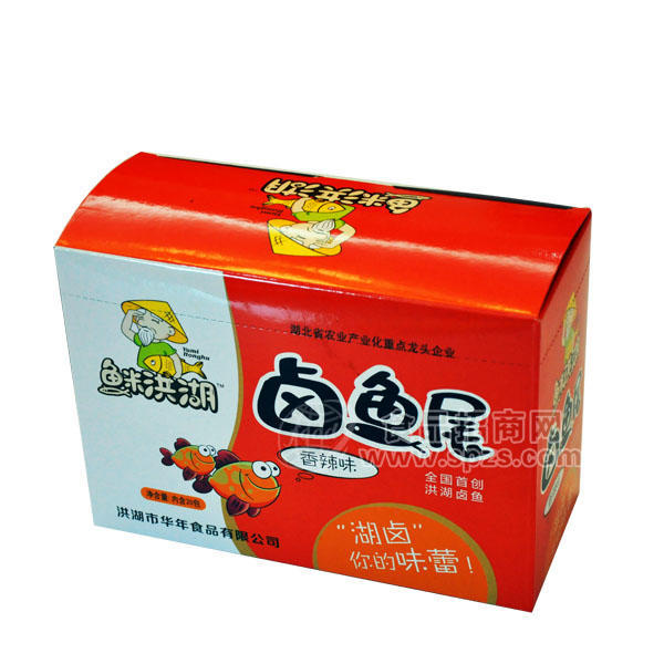 鱼米洪湖卤鱼尾香辣味盒