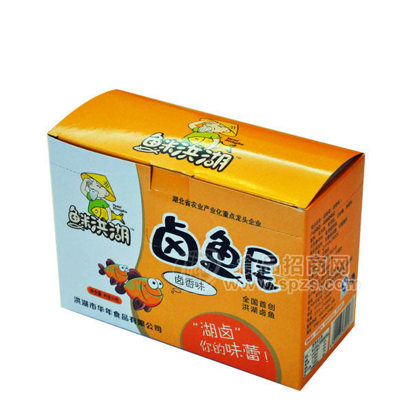 鱼米洪湖卤鱼尾卤香味盒
