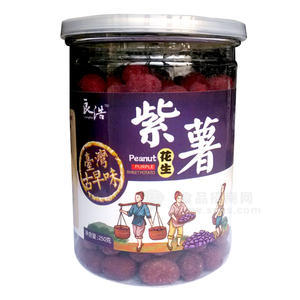 良浩 紫薯花生全國(guó)招商250g