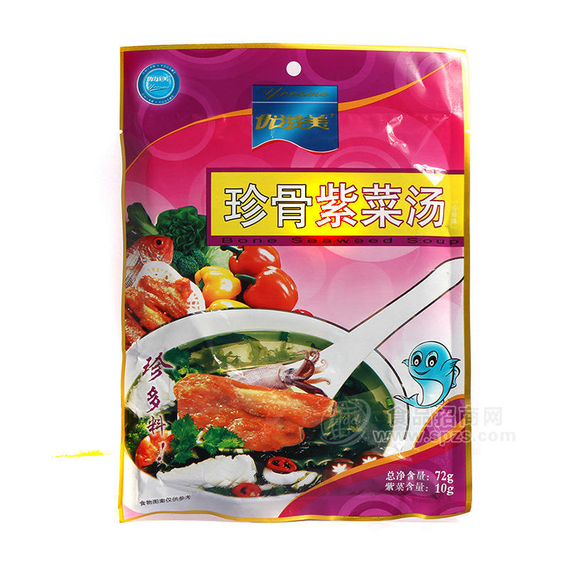 供應排骨紫菜湯 速溶紫菜湯包 調味紫菜湯 紫菜干制水產品 72g/包