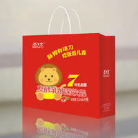 圣义乳酸菌饮品手提袋