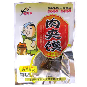 老冯家 肉夹馍猪肉酱38g