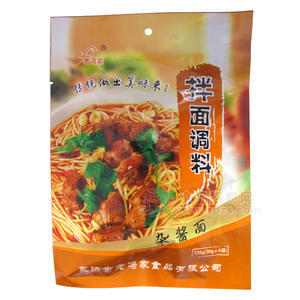 老馮家 拌面調(diào)料雜面醬30gx4袋