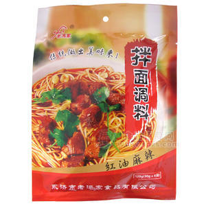 老冯家 拌面调料红油麻辣30gx4袋