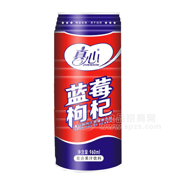 真心 蓝莓枸杞饮料 果汁饮料 960ml