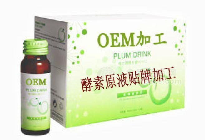 酵素原液貼牌加工，OEM罐裝酵素