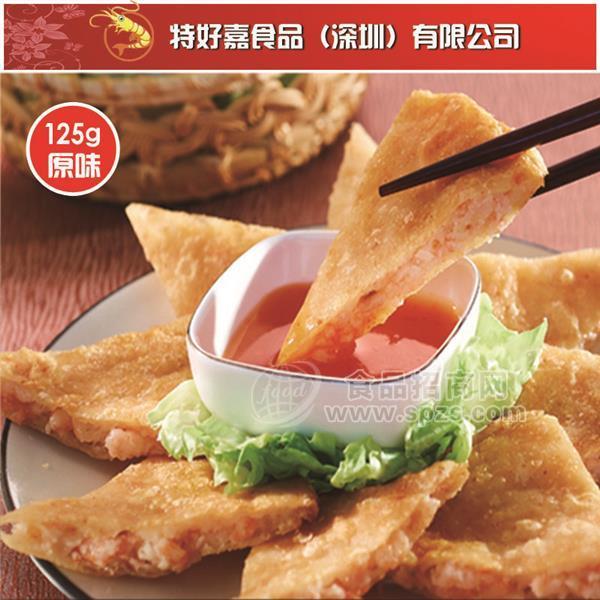 特好嘉月亮蝦餅 高品質(zhì)臺灣月亮蝦餅生產(chǎn)廠家