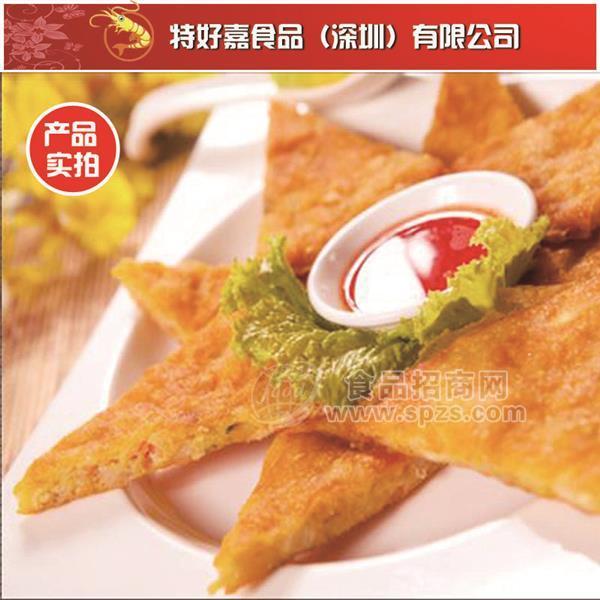 人气食材 特好嘉260克月亮虾饼 特色茶餐厅点心食材