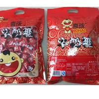 喜孩牛奶糖