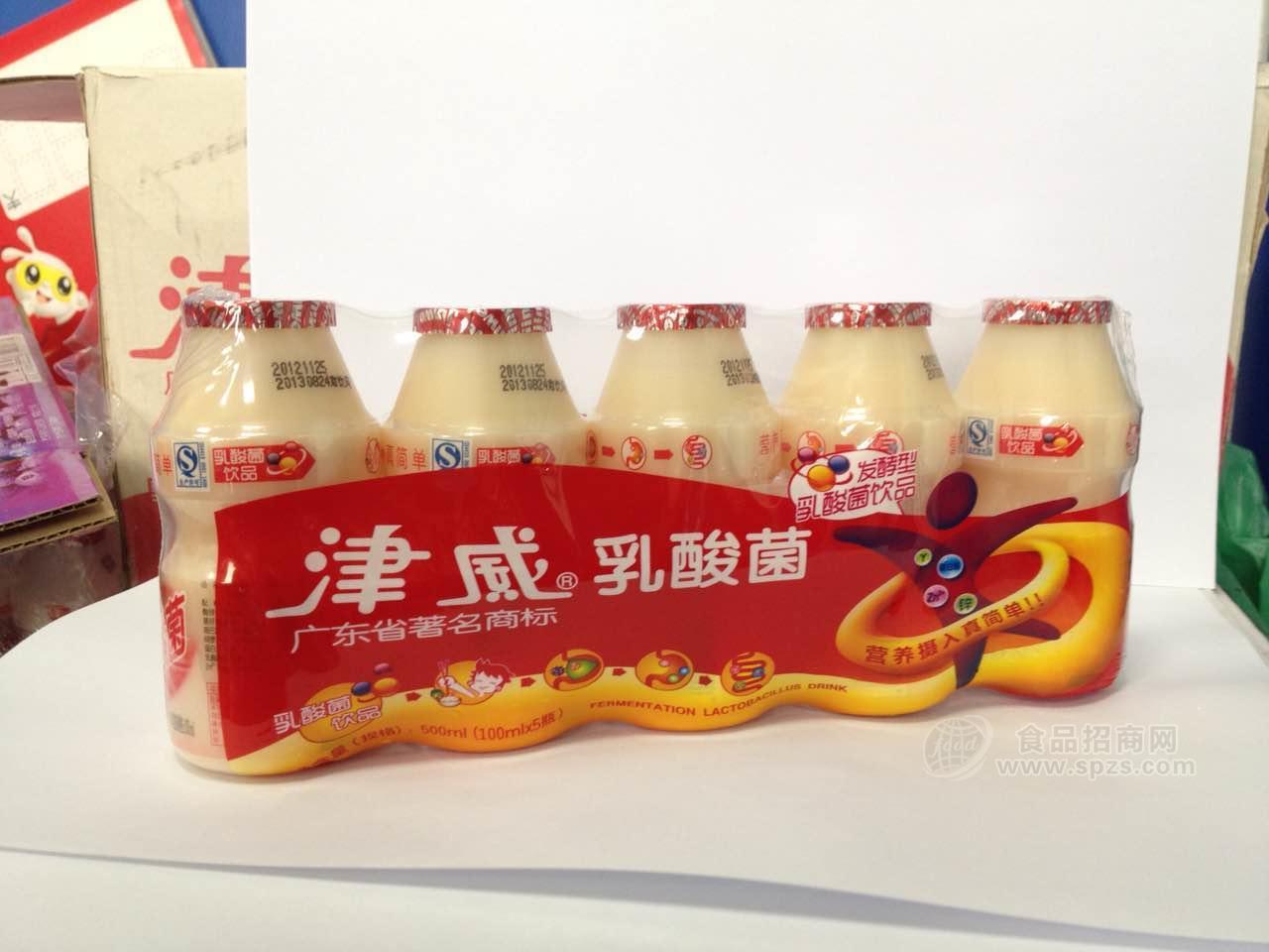 發(fā)酵型 乳酸菌飲品