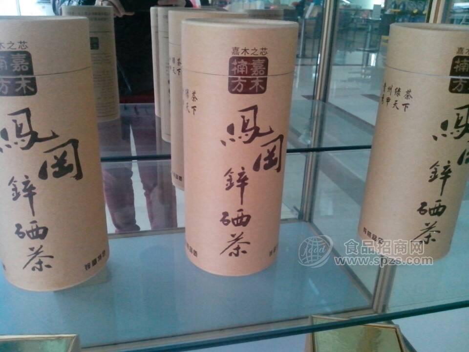 南方嘉木锌硒茶　嘉木之芯
