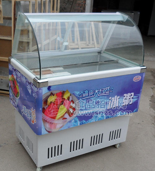 驻马店冰粥机价格/驻马店商用冰粥机/冰粥展示柜