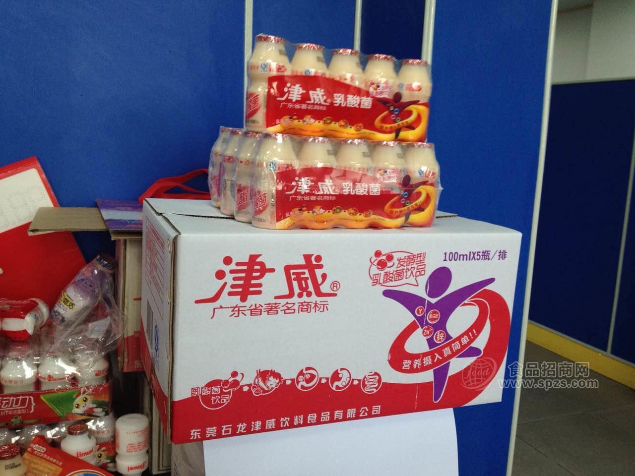 乳酸菌 津威