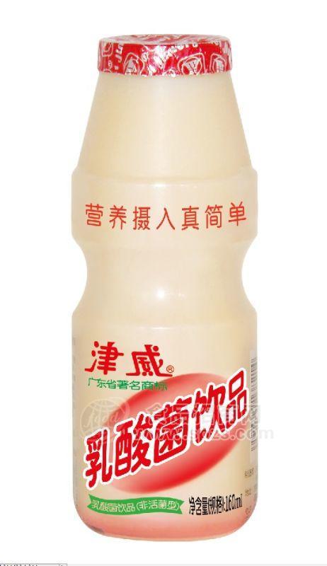 乳酸菌飲品(非活菌型)